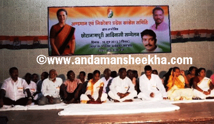 sheekha170620133