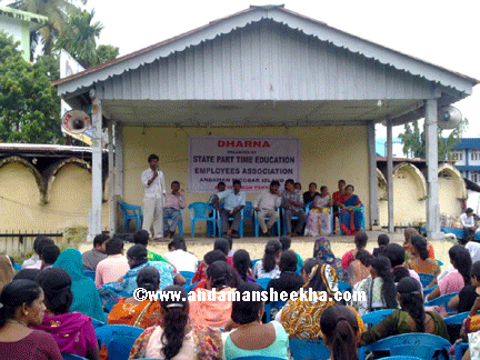 sheekha2006201313