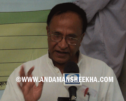 sheekha240620132