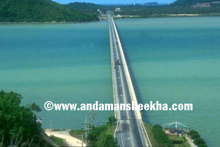 sheekha26062013122