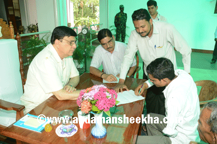 sheekha26062013333