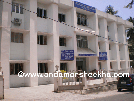 sheekha030720131