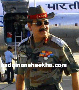 sheekha050720132