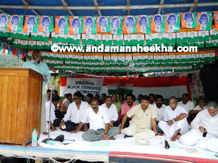 sheekha050720133