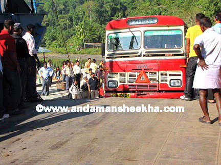 sheekha050720138