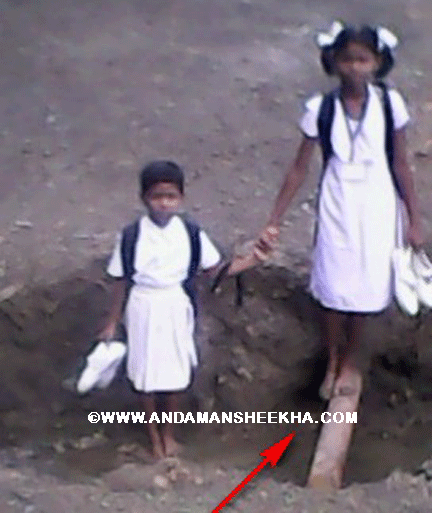 sheekha090720134