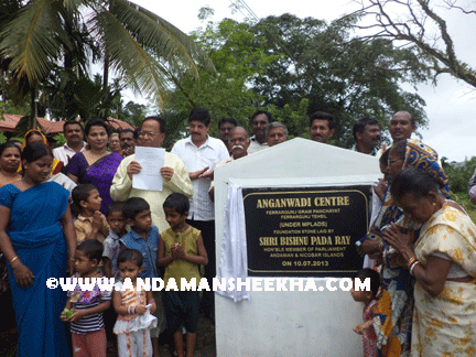 sheekha120720135