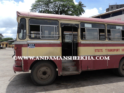 sheekha270720132