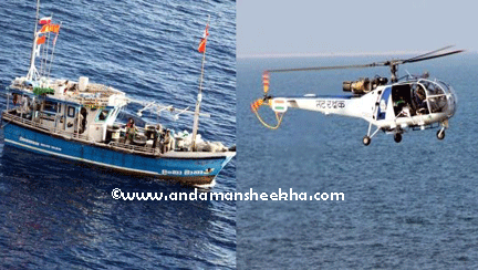 sheekha300720133