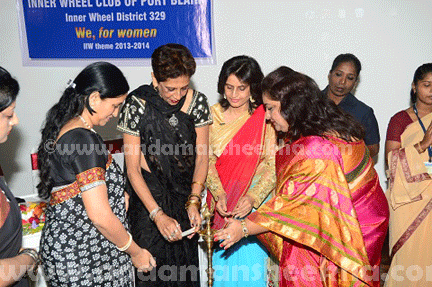 sheekha150820133