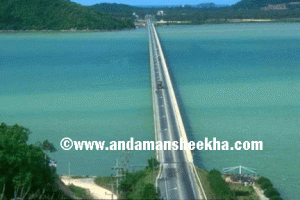 sheekha260620131221-300x200