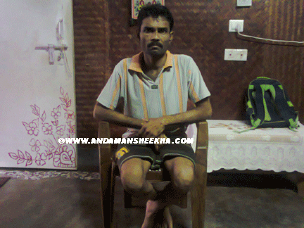 sheekha110920137