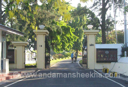 sheekha230920133