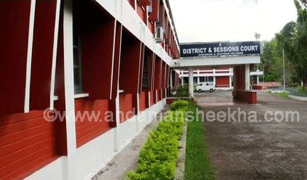 sheekha230920134