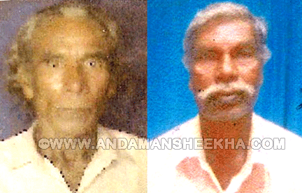 sheekha201020132