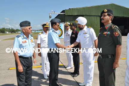 sheekha061120133