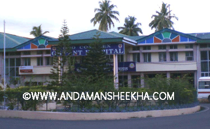 sheekha121120132