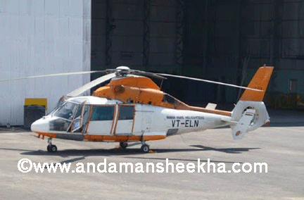 sheekha211120132