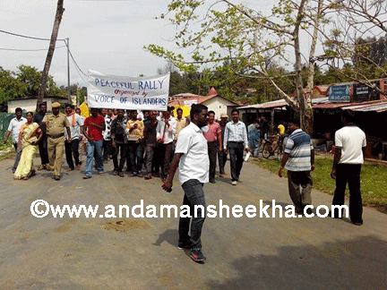 sheekha211120133