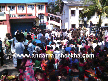 sheekha061220131