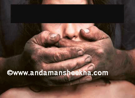 sheekha101220133