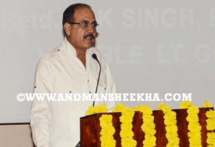 sheekha070120141