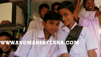 sheekha070120143