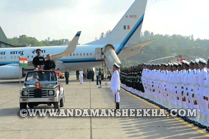sheekha120120143