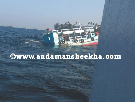sheekha280120142