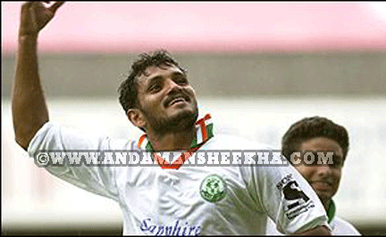 sheekha200220142