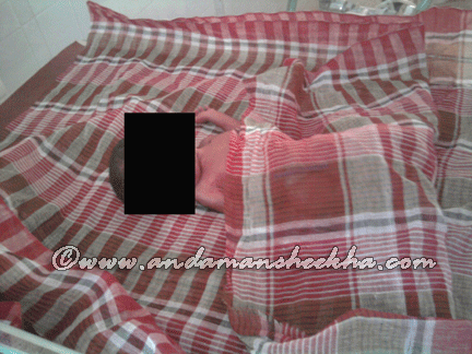 sheekha140320141