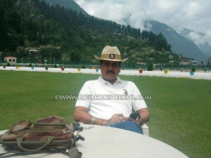 sheekha010720143