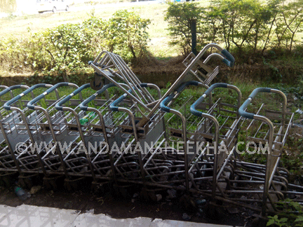 sheekha040620142