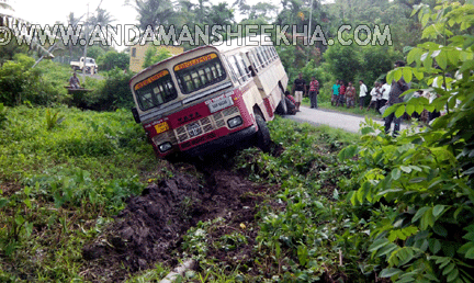 sheekha020720142