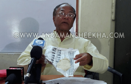 sheekha070720141
