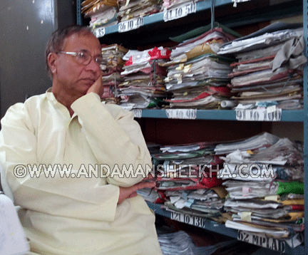 sheekha070720142