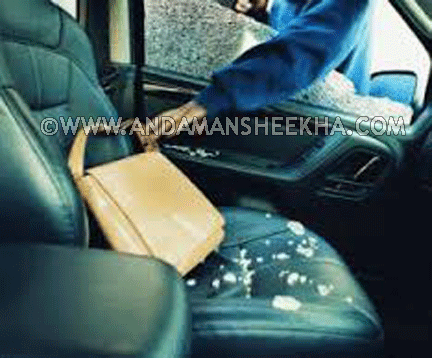 sheekha070720143