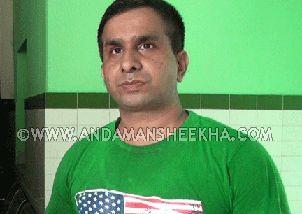 sheekha070720144