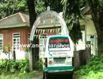sheekha300920142