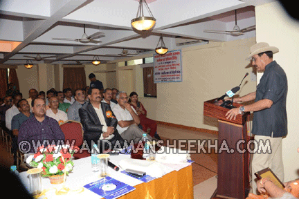 sheekha111020141