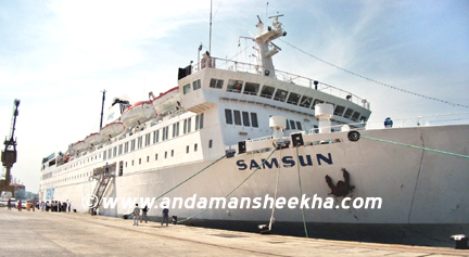 MF-Samsun