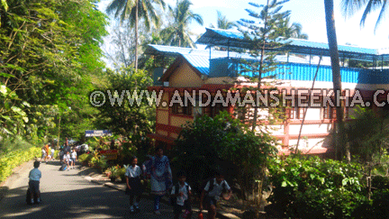 sheekah041220141