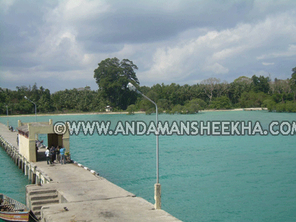 sheekah041220142