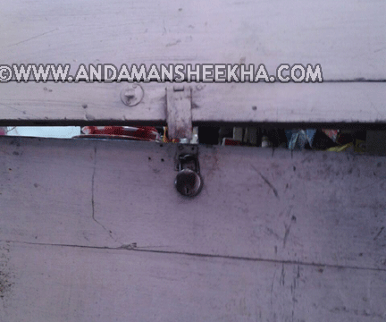 sheekah041220143