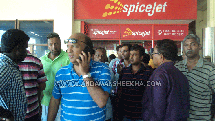 sheekha171220142