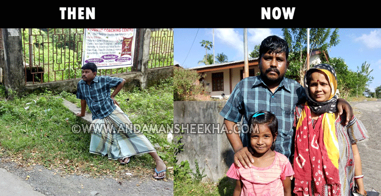 sheekha20120141