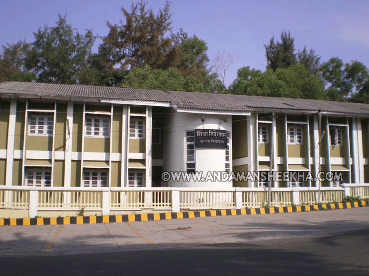 sheekha030320152