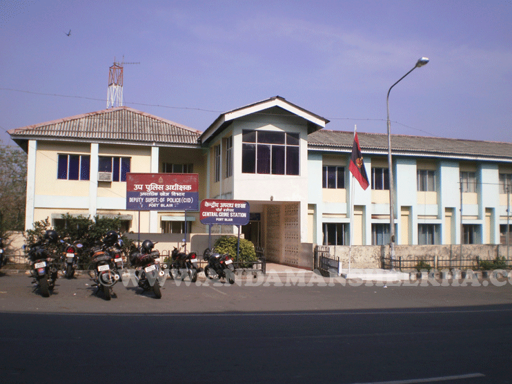 sheekha170320152