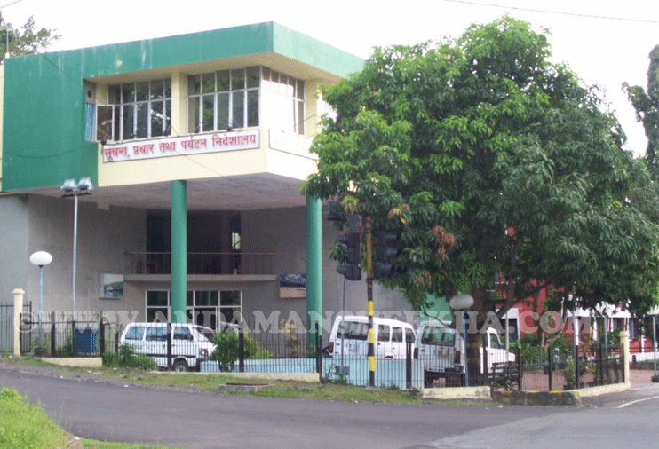 sheekha250320153