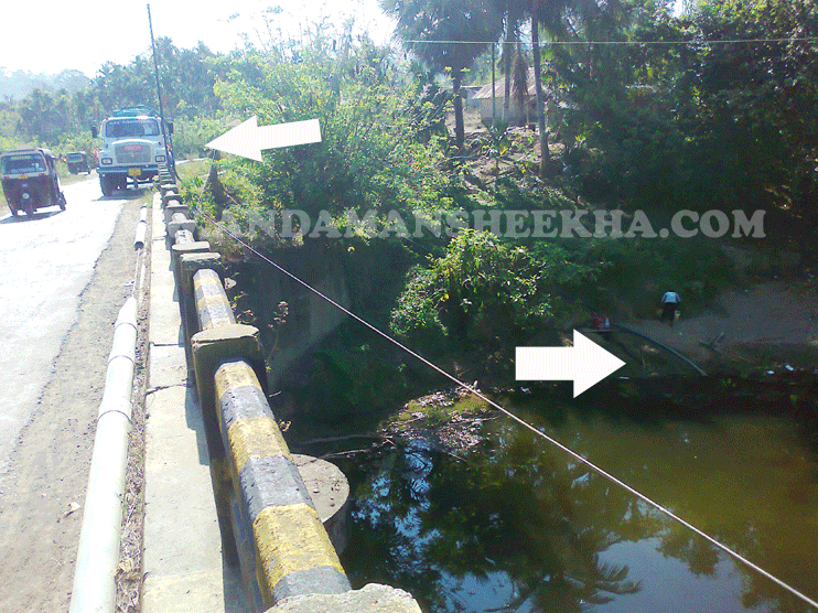 sheekha080420151